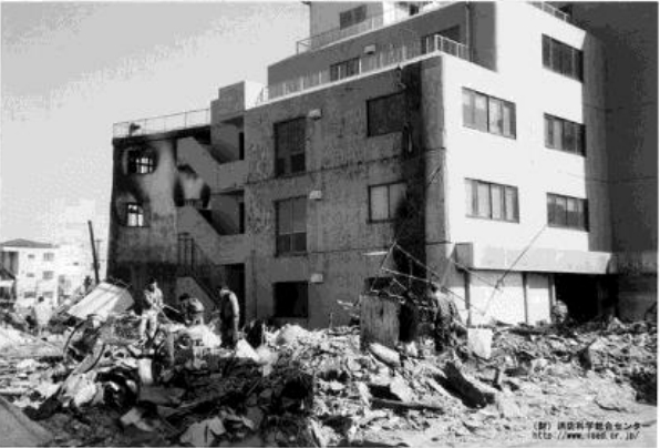 Residential building damaged in the Great Hanshin-Awaji Earthquake (1995). Institute for Fire Safety and Disaster Preparedness, "Disaster Image Database"